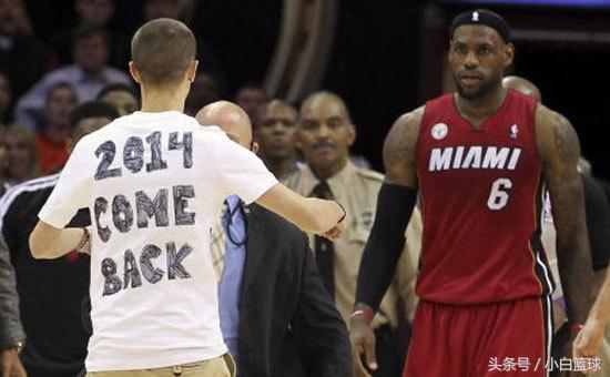 快船队保罗乔治被交易,快船奇才绿凯