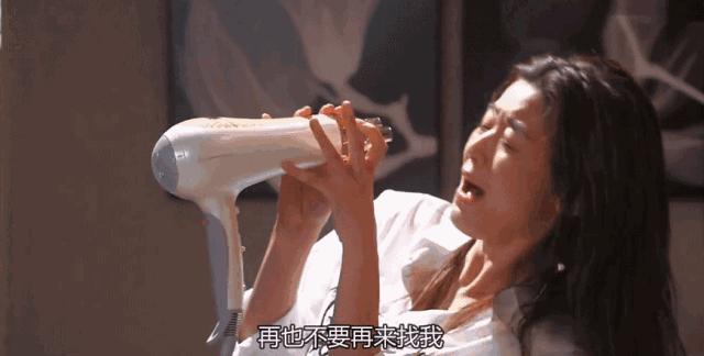 微信鉴婊,通过微信名鉴别渣女