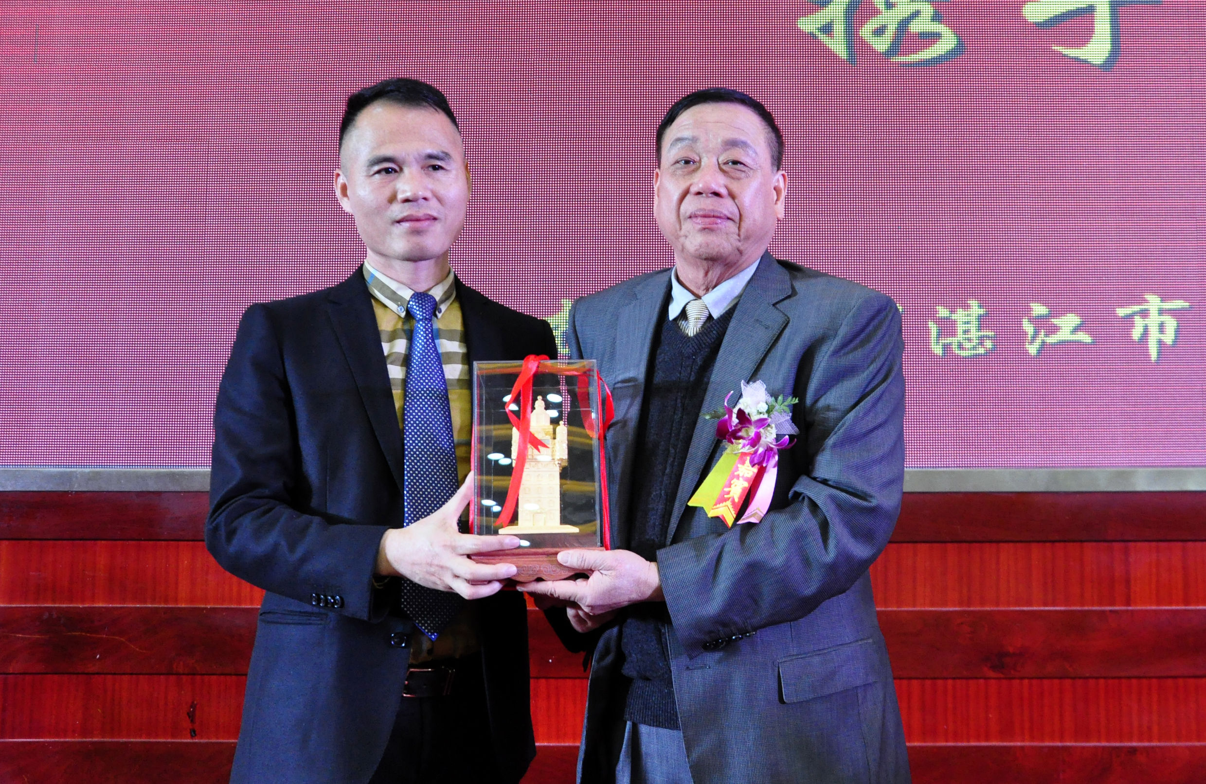 电白区马踏商会成立大会典礼,商会不忘初心共创辉煌