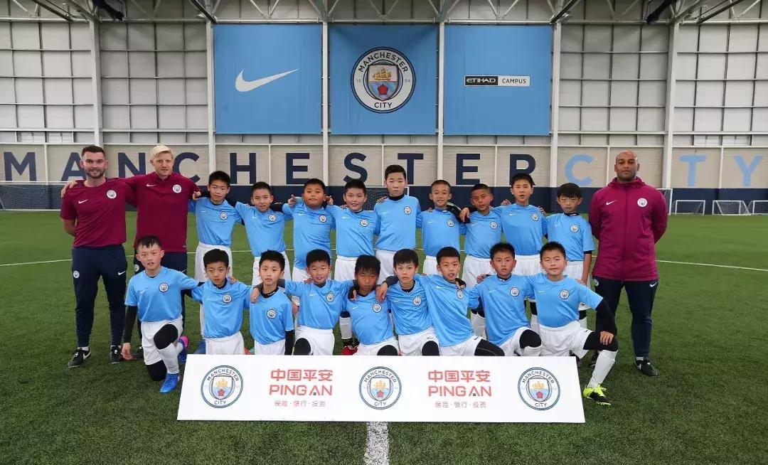 中国平安篮球俱乐部,中国平安足球公益计划