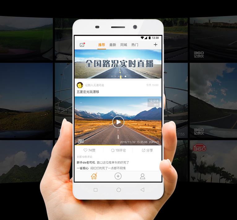 140广角行车记录仪,150度广角行车记录仪有哪些