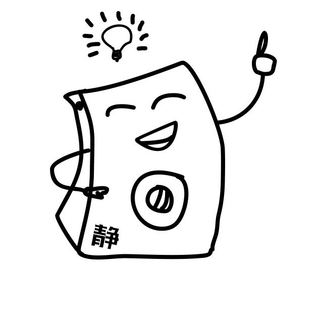 支招!即洗即干,格力净静让你空出阳台看雪景