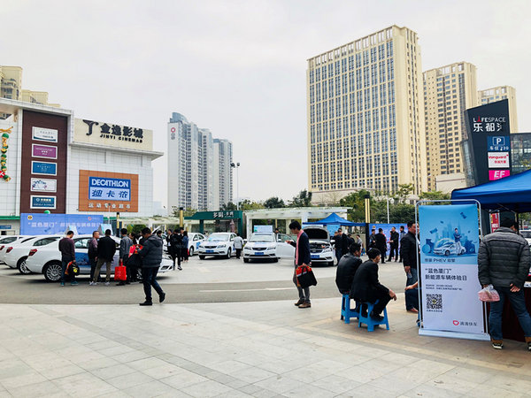 滴滴出行官方招募平台,滴滴司机招募厦门