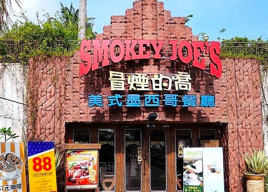 台湾饭店美食,台湾特色美食餐厅