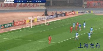 上海上港vs上海申花1-1,上海上港vs清莱联视频