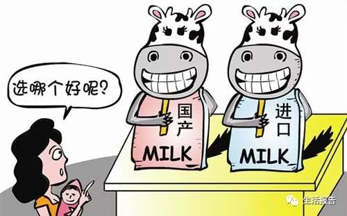 进口奶粉应该从哪买合适,代购奶粉为什么比网上便宜
