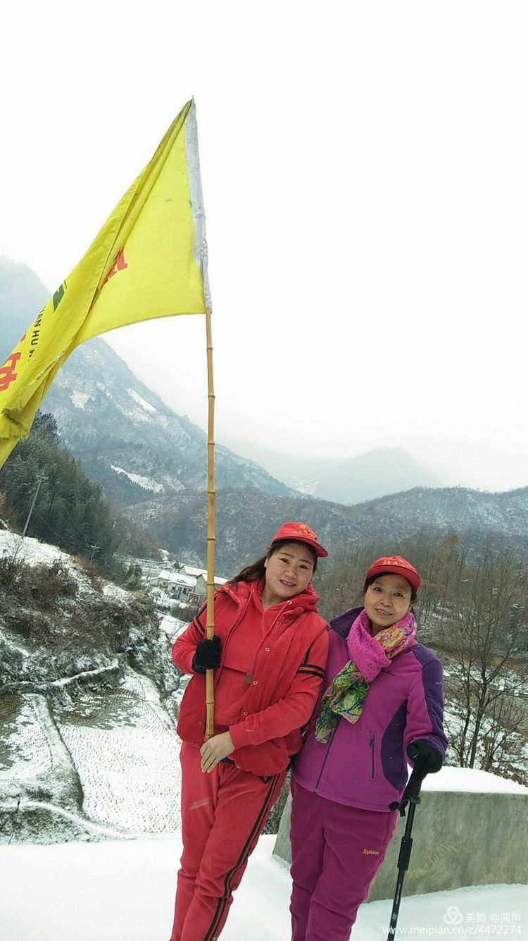 长白山雾凇天池,天池雪霁