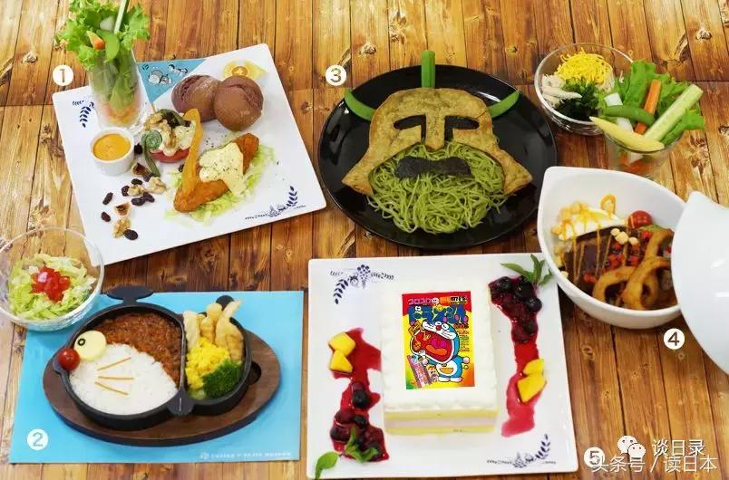 日本动漫博物馆有哪些,日本最美的动漫人物