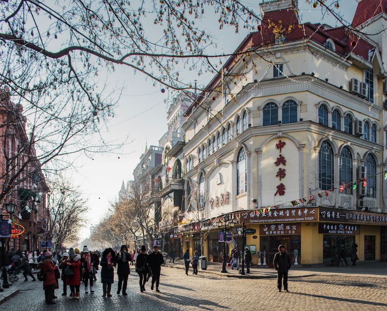 自驾游哈尔滨冰雪大世界,自驾哈尔滨冰雪大世界攻略