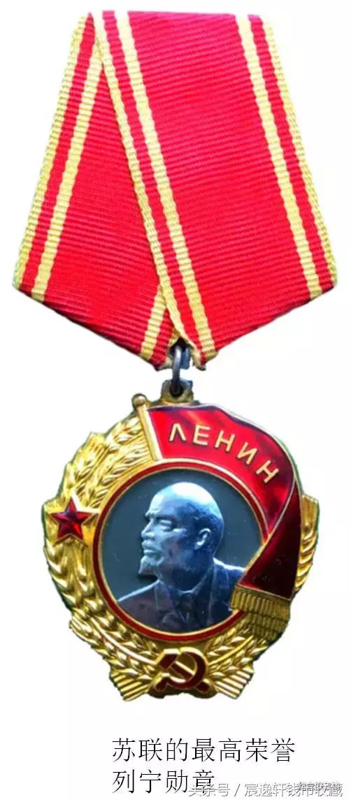 苏联勋章收藏价值,有没有苏联勋章收藏