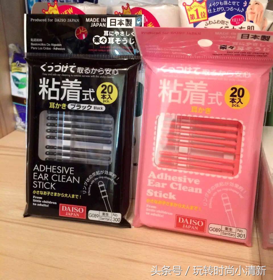 去大创抢白菜好物!最值得买清单奉上!