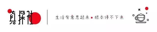 蛋糕也玩Cosplay？真探社上演真人版切“水果”！