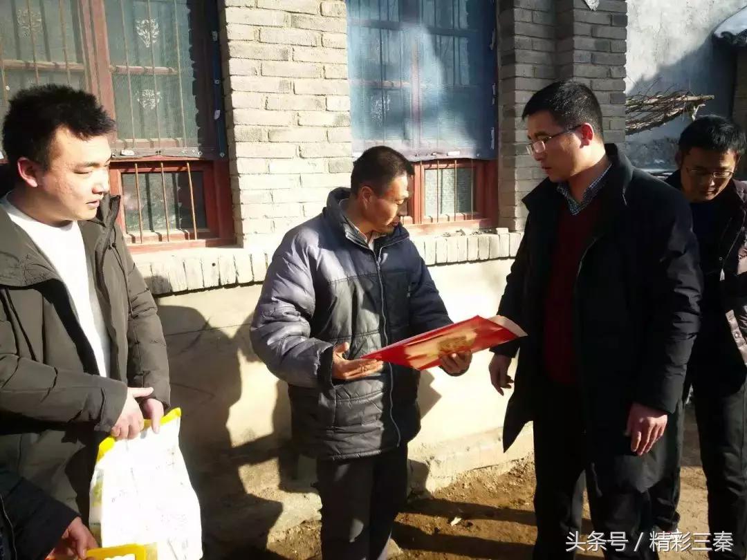 潼关县黄金局现任局长和副局长,潼关县黄金局局长是谁