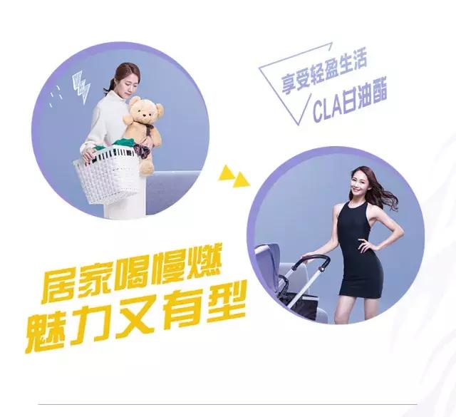 蒙牛慢燃个体店,蒙牛慢燃最新状况