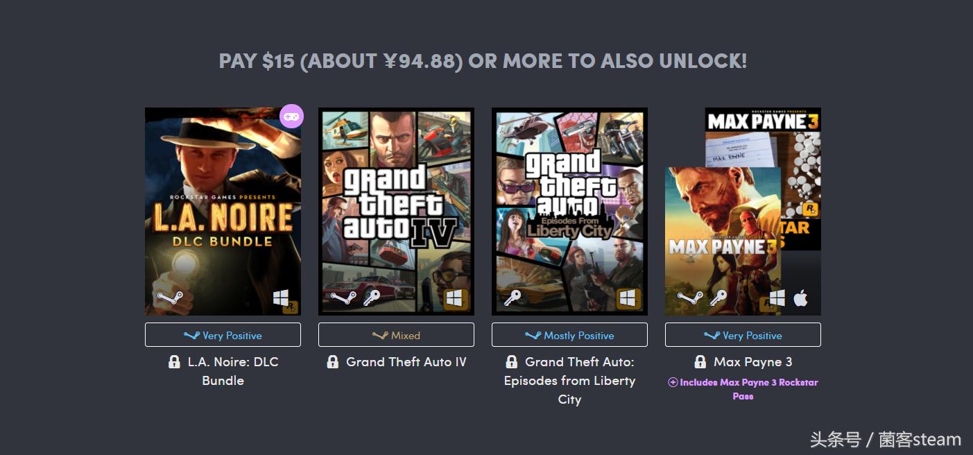 hb慈善包激活码在哪,hb慈善包几号更新