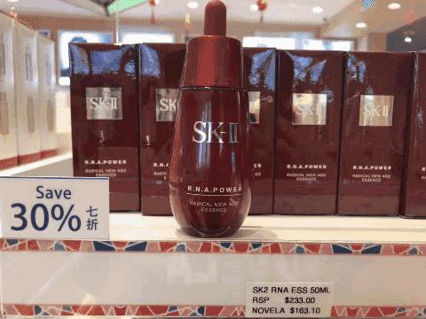 翘班都要来的NOVELA新店开张大促，败家也要稳准狠！