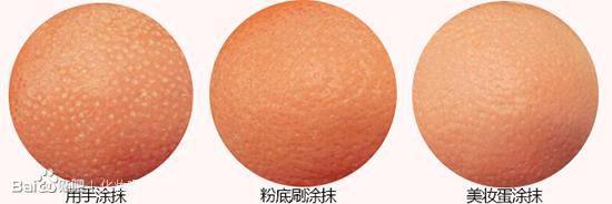 硅胶美妆蛋粉扑,美妆蛋跟粉扑推荐测评红榜
