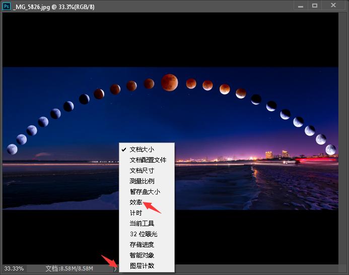 如何解决pscc2019卡顿,ps2017运行速度慢解决方法