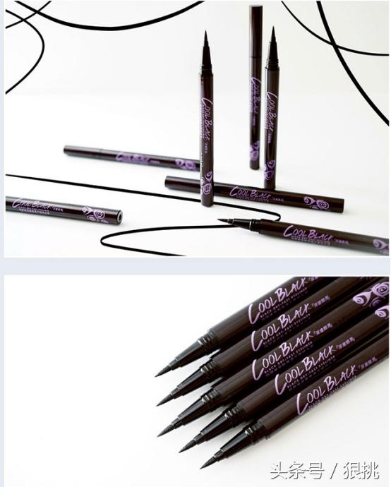 眼线膏眼线笔眼线液哪个好用,眼线笔膏怎么选