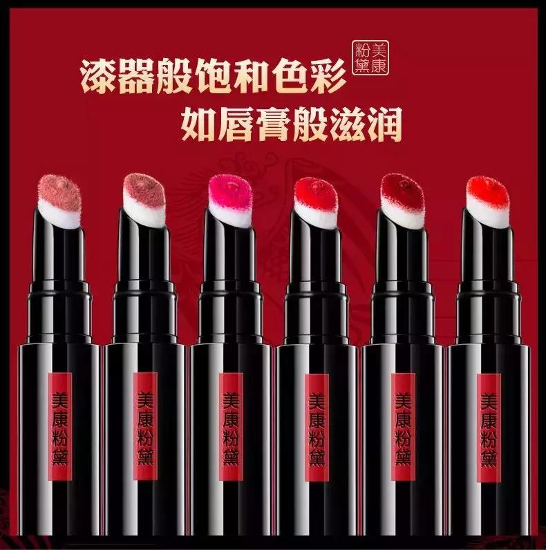 好用国产美妆推荐,ysl与迪奥彩妆哪个更好用