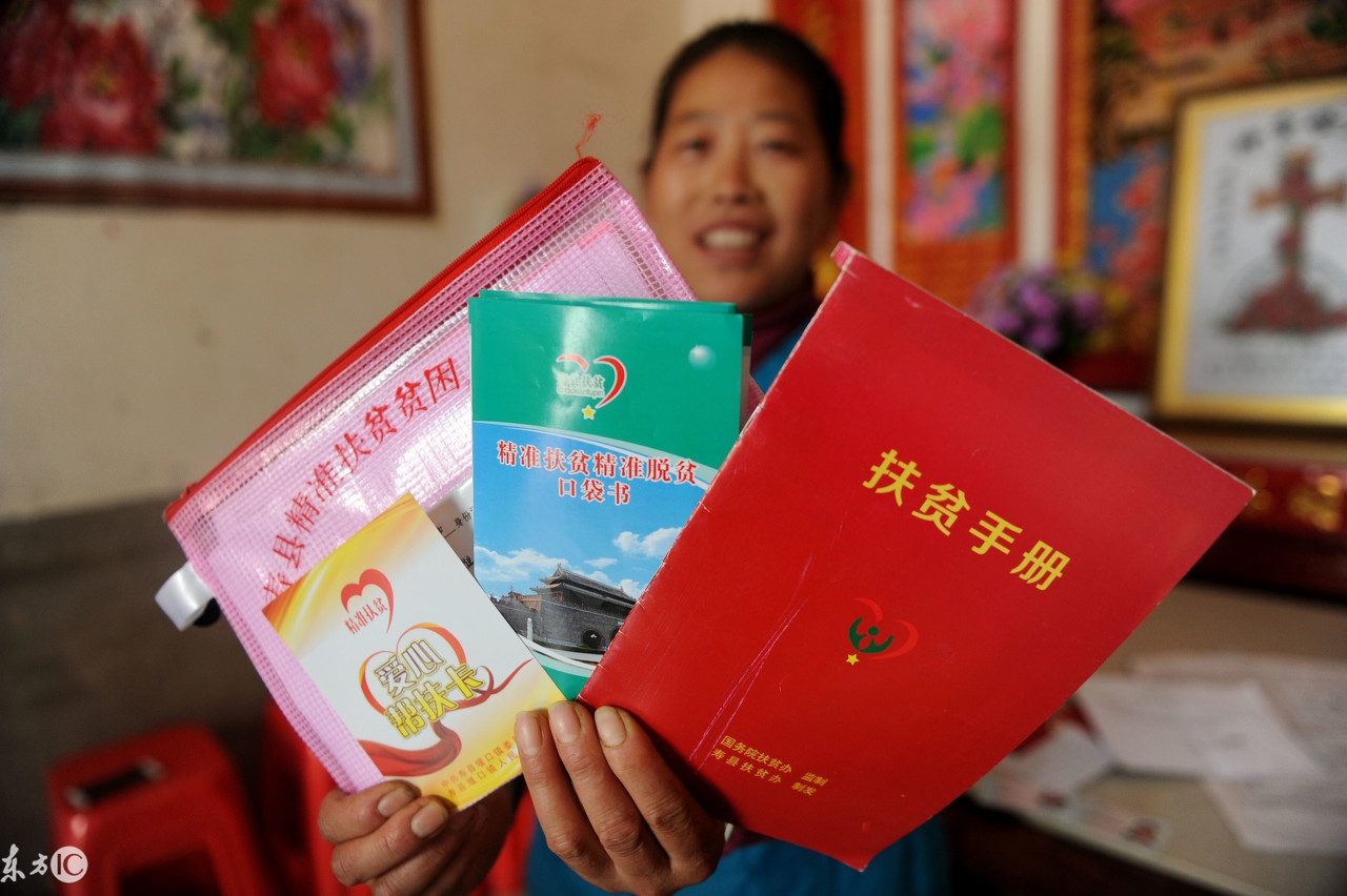 贫困户住院费1万1千元能报多少,贫困户医疗住院报销1%