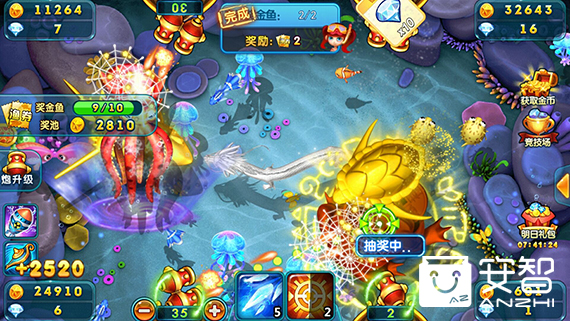 波克捕鱼经典捕鱼攻略技巧,波克捕鱼技巧和玩法