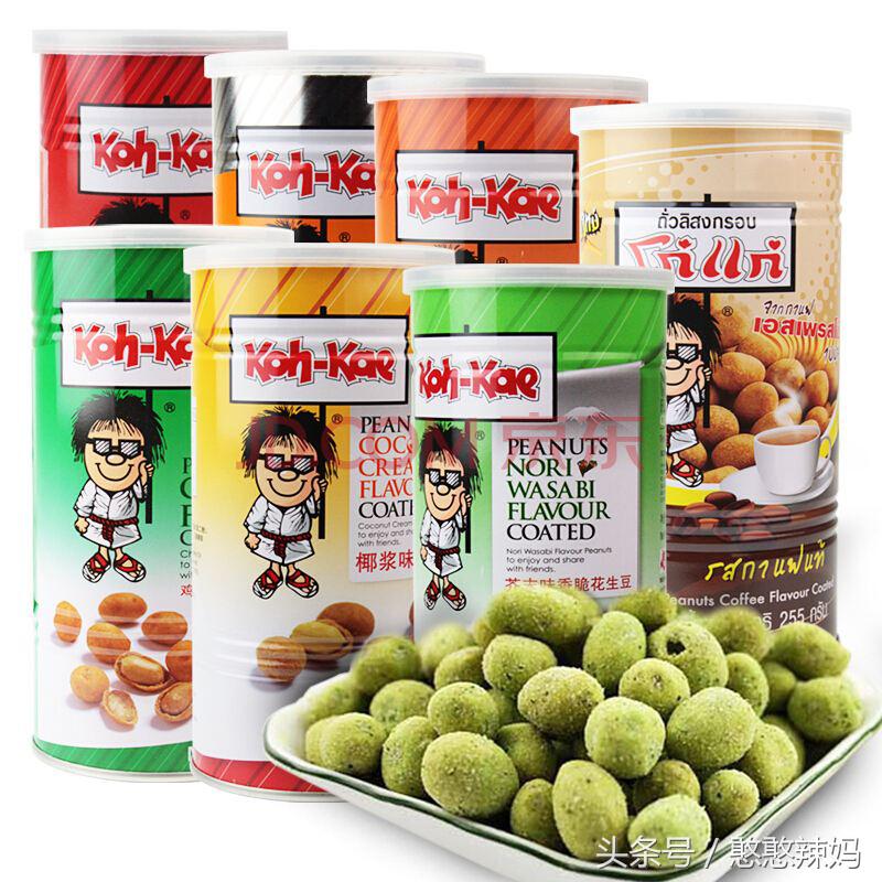 泰国游超详细购物清单，日用、药品、零食、服饰等超全面