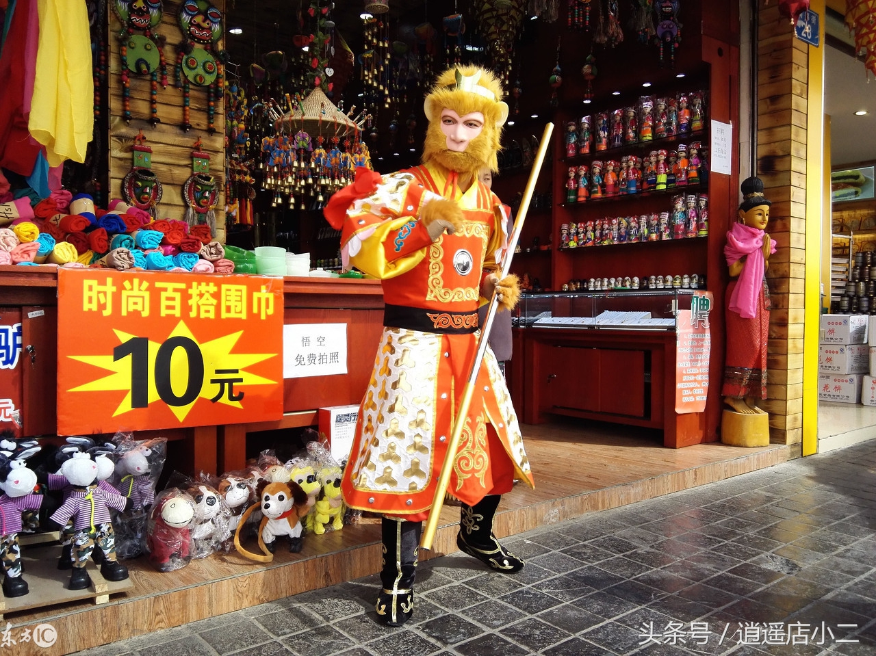 开个精品饰品店前景如何,开一家小饰品店怎么经营