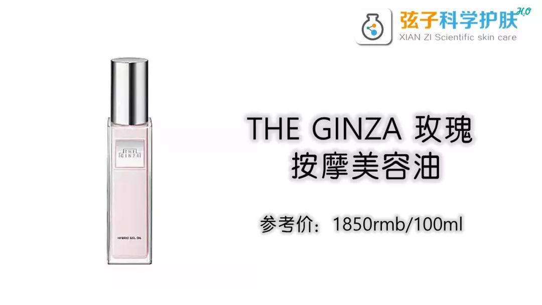 娇兰和cpb护肤哪个好用,cpb和娇兰乳液哪个护肤品好用