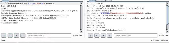 代码审计“吃鸡”辅助外挂黑色产业链