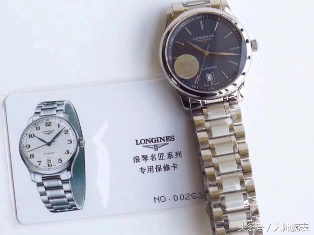 名表售后付款,名表售后效果图