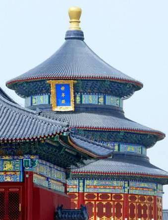 考验北京人的神秘地名!“五大厂”究竟在哪里?