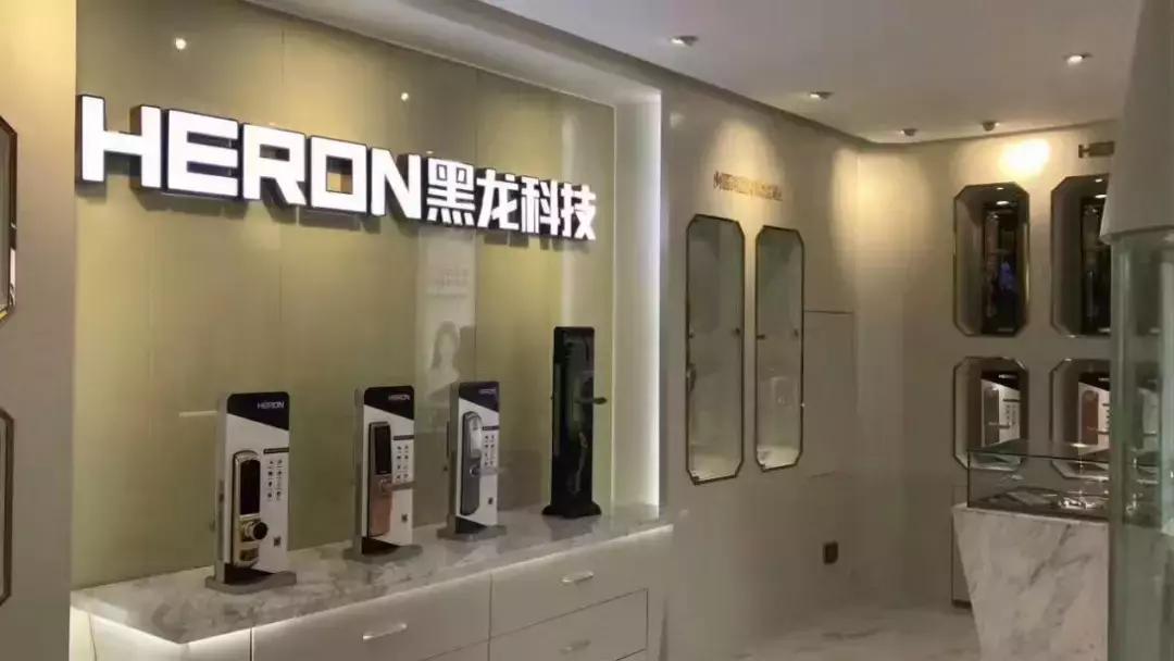 加盟半年月销300+,他是怎么挤进黑龙指纹锁全国代理商销量前十的