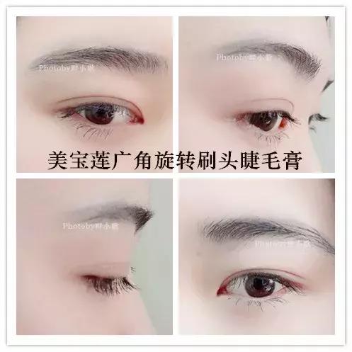 给你们推荐一款超级好用的睫毛膏,这十款睫毛膏让你轻松放大双眼