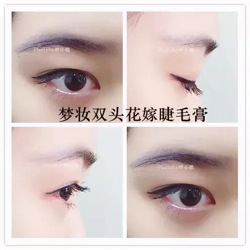 给你们推荐一款超级好用的睫毛膏,这十款睫毛膏让你轻松放大双眼