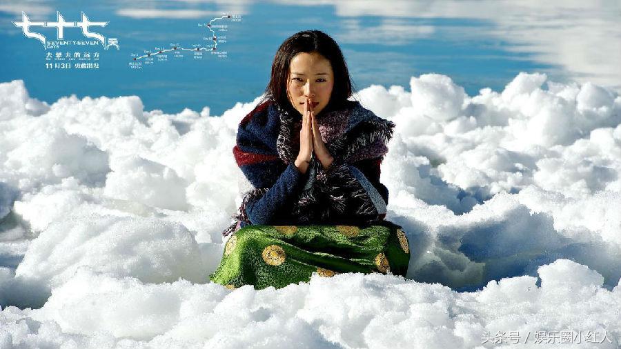 这部电影值得大家称赞,这部冷门的电影看哭了五遍