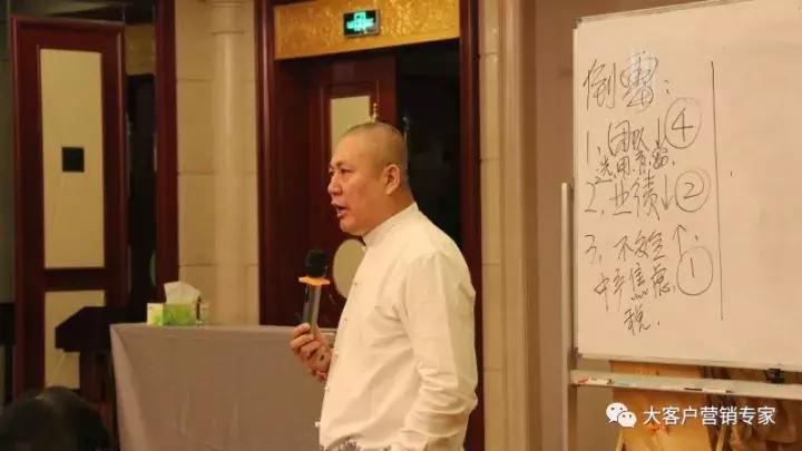 让陌生人爱上你的技巧,让顾客无可救药的爱上你的产品