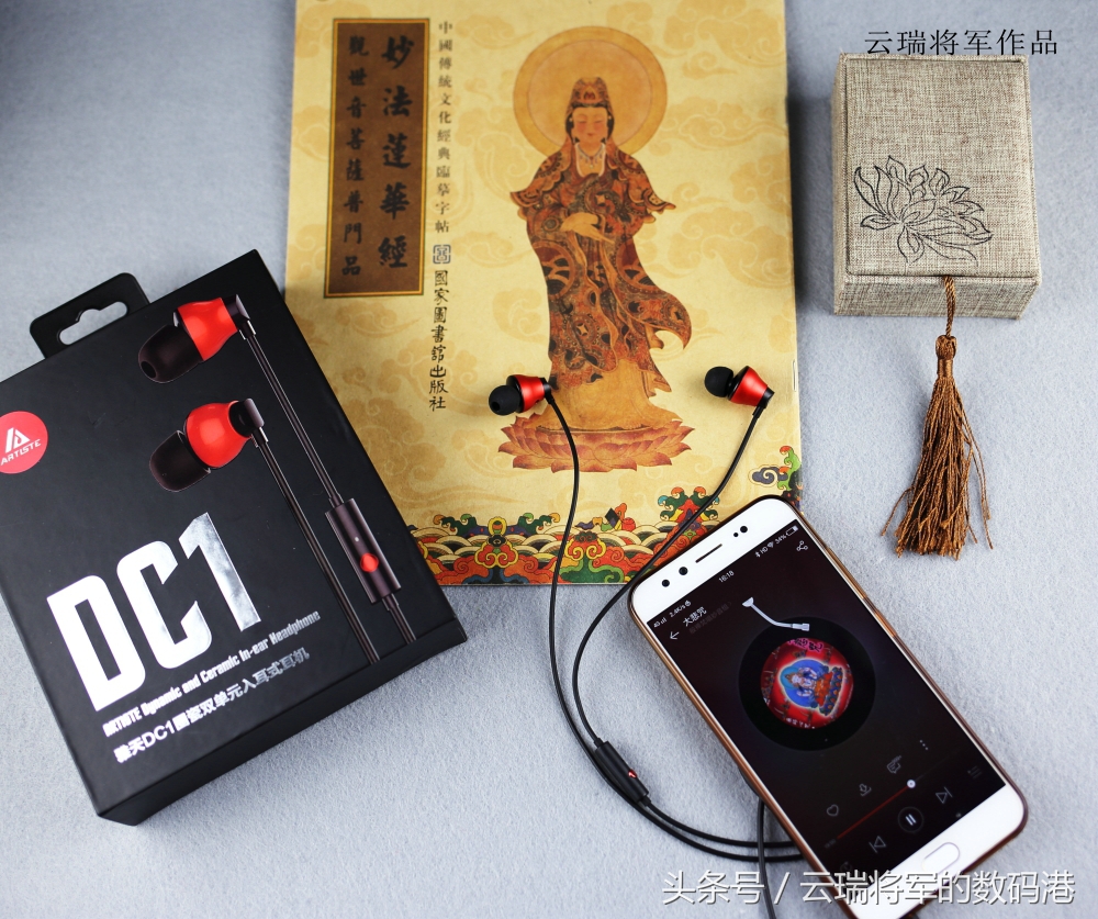 雅天无线耳机,雅天骨传导耳机怎么样