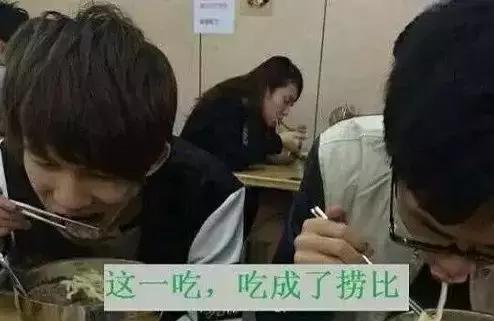 为什么电竞比赛这么受重视,为什么电竞选手不能吃牛肉面