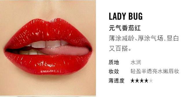 200元左右的大牌口红颜色推荐,200元的口红什么品牌好