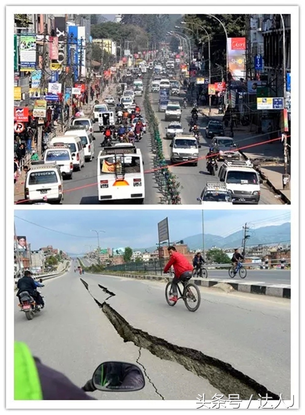 加德满都地震是哪年,加德满都地震视频