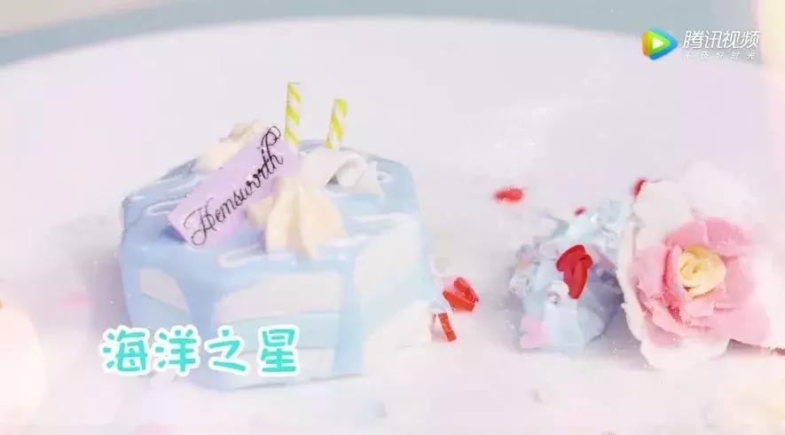 滚滚手工课之柒|海洋之星,不一样的蛋糕
