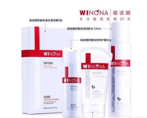 30岁到40岁用什么护肤品最好,30岁以后适合什么护肤品