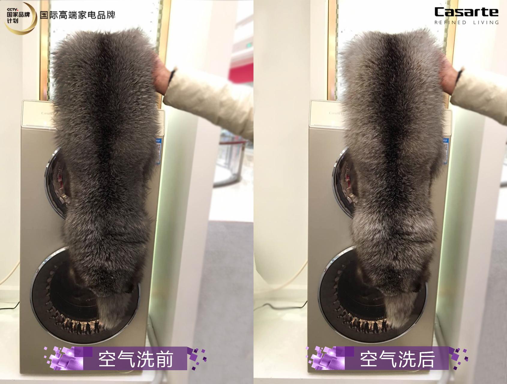 貂皮大衣保养教程视频,挑选貂皮大衣的窍门