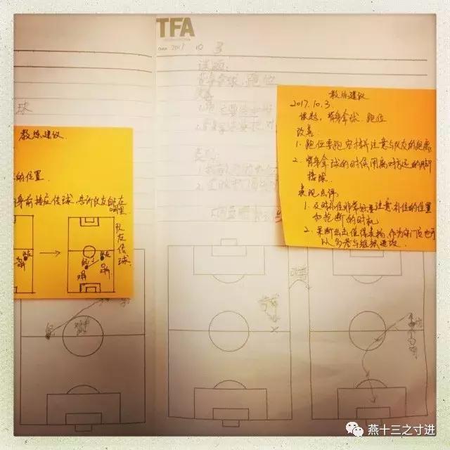 为什么日本踢球的孩子多,在日本踢球的小孩