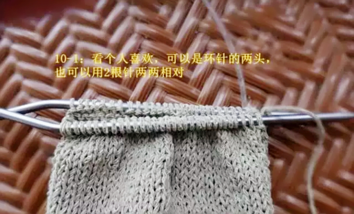 织毛衣口袋教程视频,毛衣口袋的几种织法