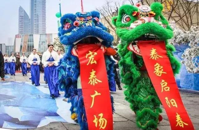 湖北宏泰广场,宏泰广场新开的店