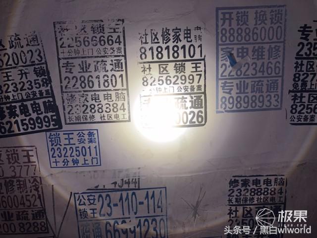 强光家用手电筒远射超亮,照明超远强光手电