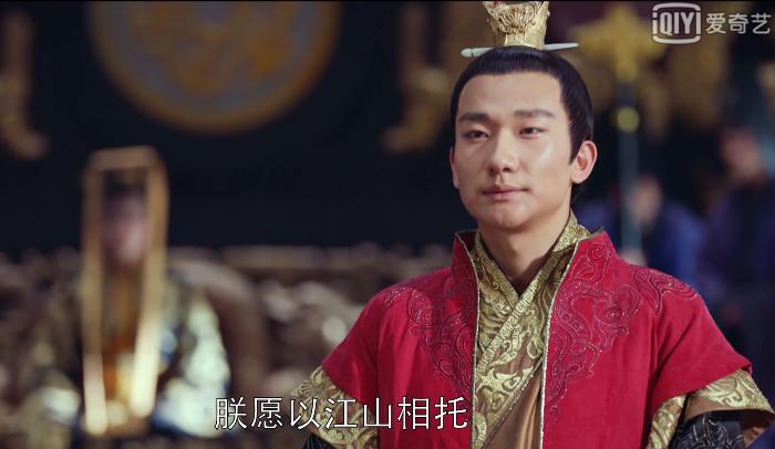 风起长林萧元启与萧平旌大殿对峙,风起长林萧元启谋反第几集被发现