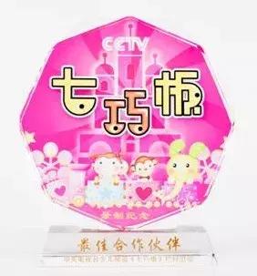 加盟爱亲母婴店靠谱吗,如何加盟爱亲母婴用品店